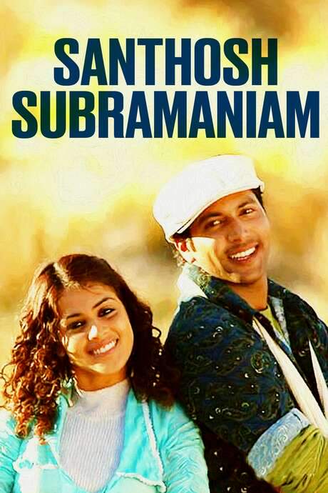 Santosh Subramaniam